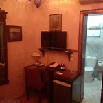 كابل فندق 3*