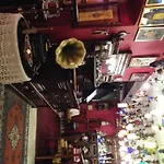 فندق كابل اسطنبول